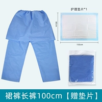 Юбка, штаны, упаковка, прокладка, 100см, 80×150см