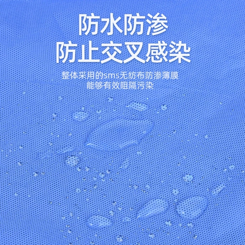 Одноразовая колоноскопия тестовые штаны Колоноскопические брюки и пробег пакета кишечной терапии на брюки желудочно -кишечных трактов для желудочно -кишечных штанов