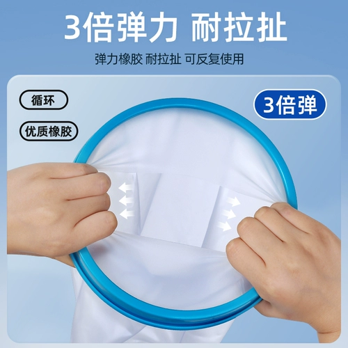 Водонепроницаемые перчатки для душа при переломах, травма лодыжки, пластырь послеоперационной раны, защитный чехол для душа, артефакт для душа