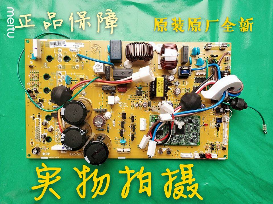 Original Plant New Hitachi Frequency Conversion Air Conditioning Motherboards RRZK3497-2 Motherboard control board