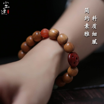 Chenmi 10*10mm Laoshan Lao shaped bead bracelet) Yixian with five eyes and six links red sandalwood Buddhist beads bracelet for men and women