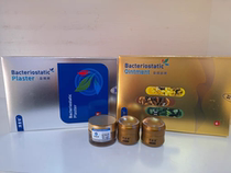 Hanshantang Antibacterial Ointment Antibacterial Ointment Bishutang Happy Breathing