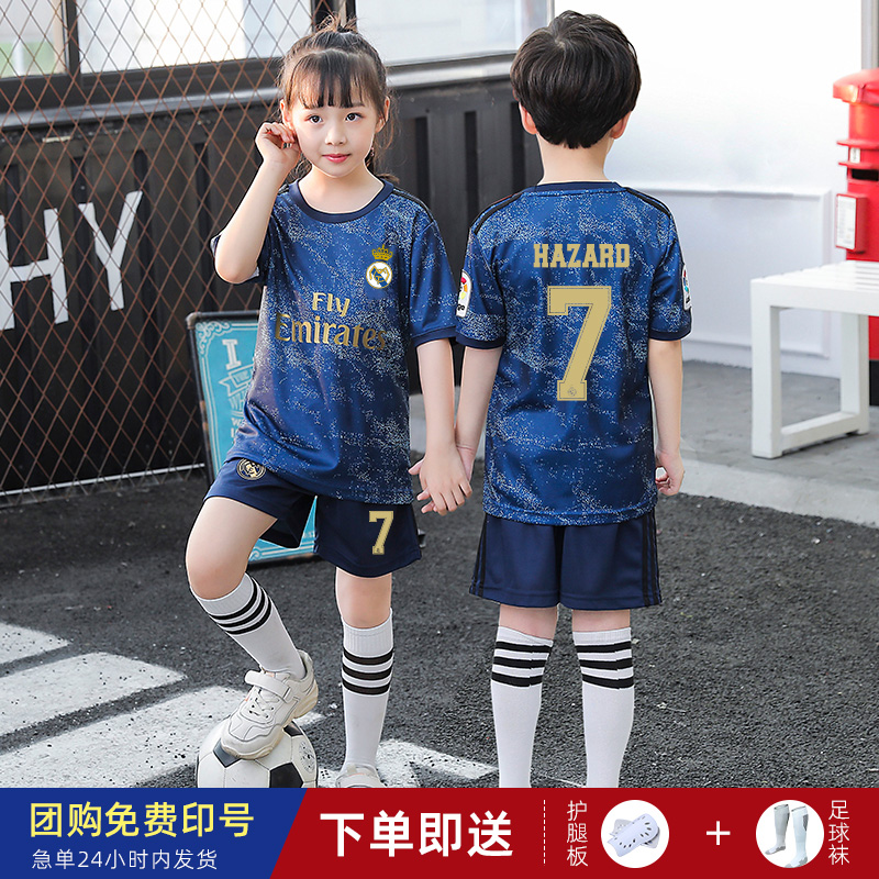 Real Madrid away kids shirt short sleeves C Romesi football jersey custom football suit set boys' and girls' sportswear
