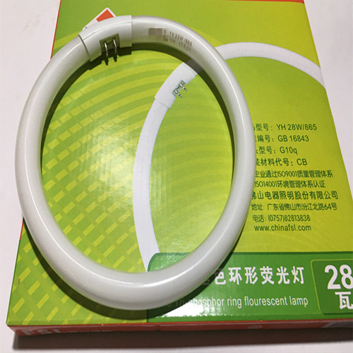 Foshan lighting T5 ring light tube Valium lamp round suction top lighting tube tricolour energy saving lamp 22W28W32W40W