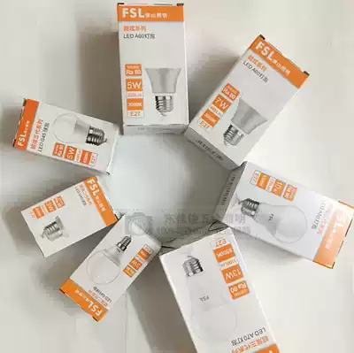 Foshan Lighting LED bulb bulb E14E27 screw energy saving bulb Super dazzling 3W5W7W10W13W18W24W
