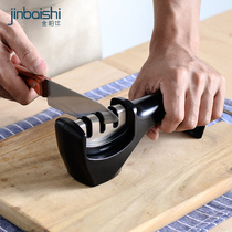 Jinbashi multi-function sharpening artifact Quick sharpener Manual automatic household kitchen knife Kitchen easy sharpener stone