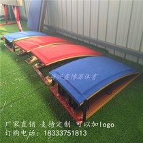 Childrens anti-slip help springboard booster Athletics Gymnastics Martial Arts empty-turned toddler pedal bounce board S-type springboard