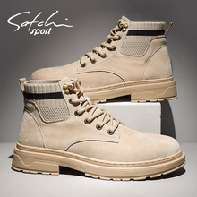 159元包邮  沙驰   中帮短靴马丁靴