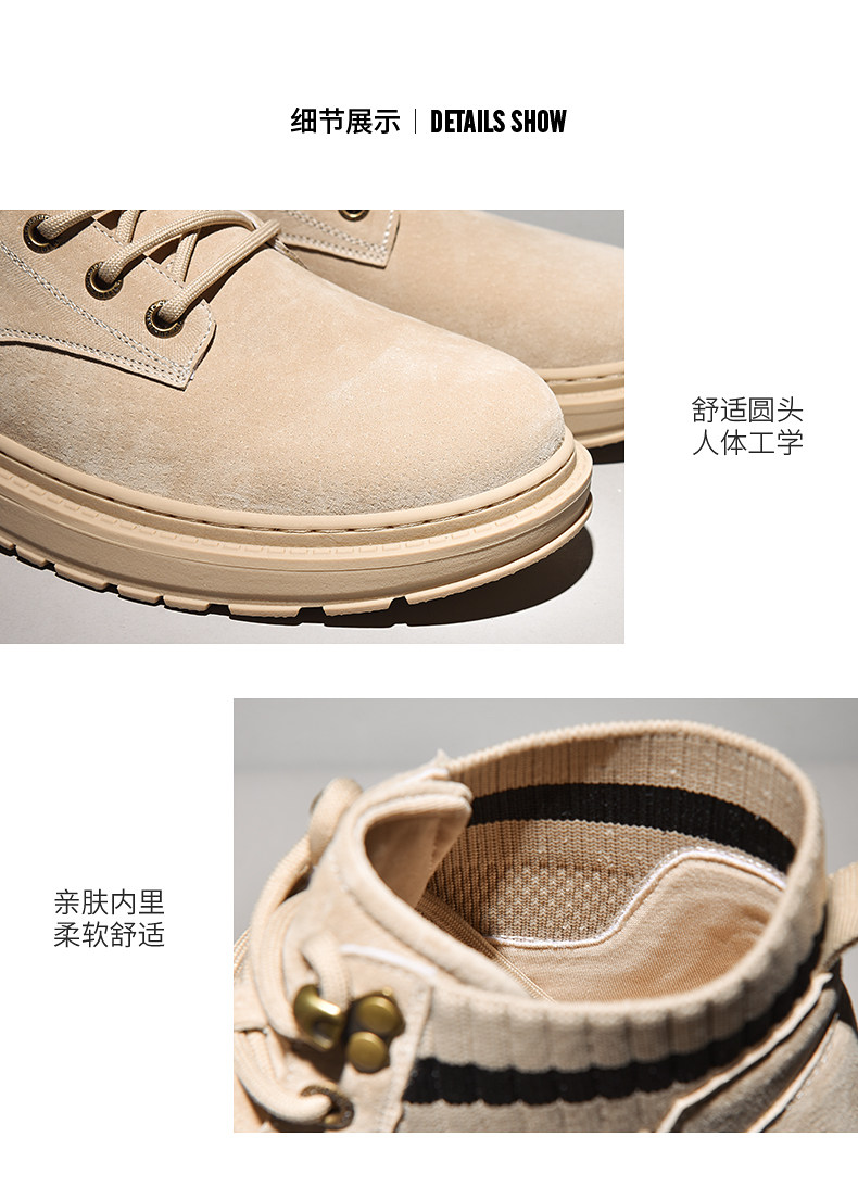意大利 沙驰 专柜同款 男士英伦真皮马丁靴 图9