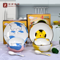 Childrens breakfast bowl ceramic creative plate tableware cute cat home Western plate steak plate student Bowl gift box