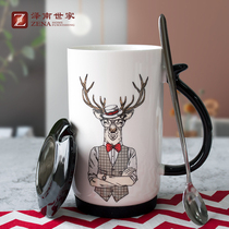 Large capacity coffee cup ceramic cup with lid with spoon mug cute super cute breakfast Cup Cup girl Cup