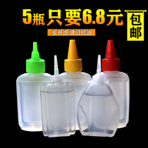 Old-style sewing machineOil oil spice fan hairpion appliances lubricant lubricant for household clothing oil