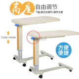 На тумбарной столе, обеденный стол может переместить столик в центре удержания.