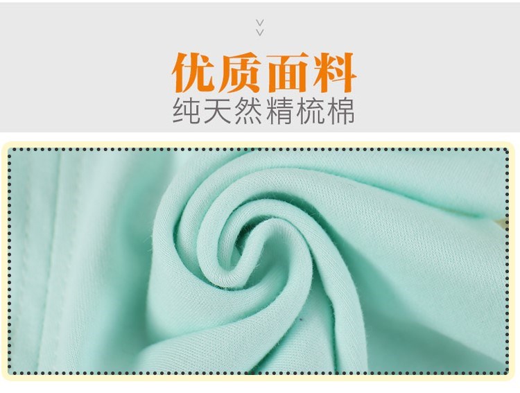 Quần mùa thu phù hợp với đồ lót trẻ sơ sinh eo cao chăm sóc bụng bé trai và bé gái nửa cổ cao đồ ngủ mùa thu và mùa đông - Quần áo lót quần áo trẻ em