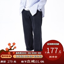 PSO Brand washed jeans men loose straight pants Tide Brand 2021 new casual pants wide legs daddy pants