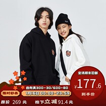 PSO Brand cartoon bear hoodie men loose autumn and winter fleece top Tide Brand couple hoodie