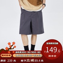 PSO Brand profile placket suit shorts mens loose straight 2021 new summer casual five-point pants tide