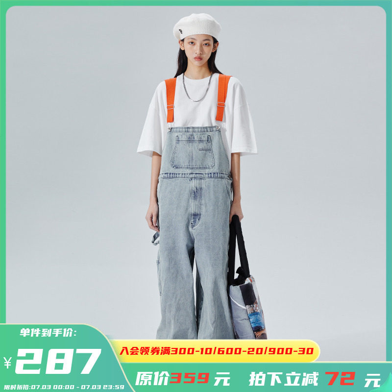 PSO Brand14 oz Heavy Pound Washed Light Color Jeans Man Loose Straight Drum Pants Retro Hit and Baby Bag Pants