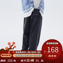 PSO Brand basic washed jeans mens Tide Brand loose straight wide leg pants casual wild dad pants