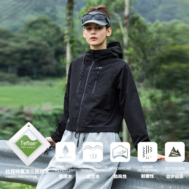 PSOBrand windproof ແລະ waterproof hooded jacket ແມ່ຍິງພູເຂົາ