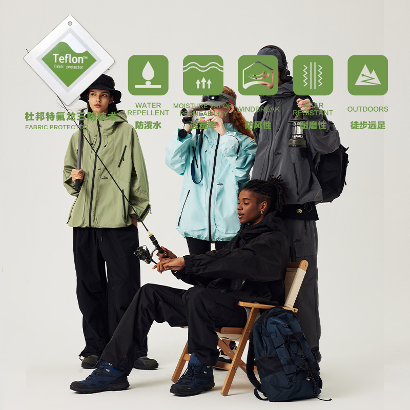 Pso Brand 【Outdoor Series】Dupont Teflon Technology Hooded Windbreaker Zipper Jacket