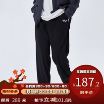 PSO Brand retro text embroidery draped suit pants mens loose straight tube pants Joker casual wide leg pants