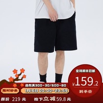 PSO Brand basic corduroy tooling shorts mens summer wear sports casual pants Joker five-point pants