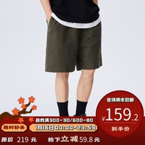 PSO Brand basic washing process summer tooling shorts mens loose straight casual five-point pants Tide Brand