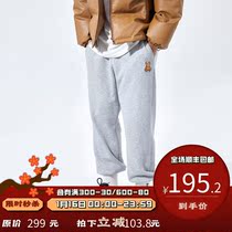 PSO Brand bear bear embroidered seal gray trousers mens Tide Brand pair of shoes 2021 New fleece casual pants