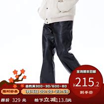 PSO Brand basic black PU leather pants mens loose straight tube flared pants 2021 new locomotive casual pants