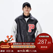 PSO BrandP word crash nail embroidered locomotive clothing leather men Spring and Autumn Tide brand Pike jacket jacket jacket