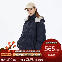 PSO Brand detachable hooded down jacket mens winter white duck down plus velvet padded jacket