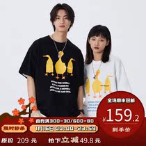 PSO Brand color block duck series fun printing short sleeve male fashion Brand 2021 new summer couple T-shirt