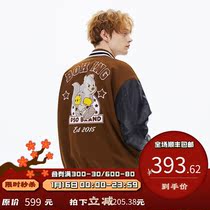 PSO Brand embroidered squirrel squirrel cotton-padded baseball jacket mens autumn and winter cotton-padded woolen jacket