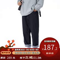 PSO Brand herringbone pattern imitation denim fabric casual pants mens loose straight trousers Joker wide leg daddy pants