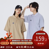 PSO Brand rubber seal pure color Pearl cotton lapel polo shirt mens short sleeve summer Tide Brand couple T-shirt