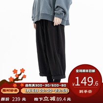 PSO Brand basic straight pants mens loose Tide Brand overalls autumn and winter casual trousers ankle-length pants
