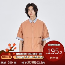 PSO Brand contrast fake two lapel collar shirt mens fashion Brand 2021 new summer short sleeve shirt lovers