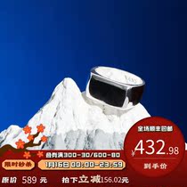 PSO Brand square ring 925 silver jewelry men and women couples 2021 new fashion Brand ring