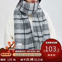 PSO Brand plush plaid scarf men and women trend Joker tassel shawl dual-purpose long thick bib