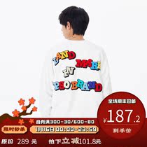 PSO Brand rainbow landmark text embroidery 350g plus velvet fabric round neck sleeve sweater for men and women