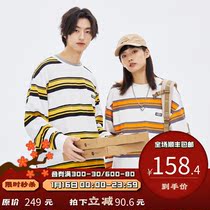 PSO Brand230g cotton colorblock striped fabric long sleeve T-shirt mens Tide brand 2021 New base coat