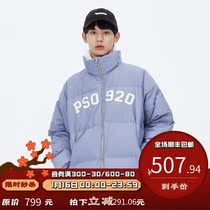 PSO Brand couple white duck down jacket men 2021 new winter plus velvet padded stand collar jacket