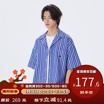 PSO Brand blue and white striped shirt men loose fashion Brand 2021 New Cuban collar shirt Summer Lovers