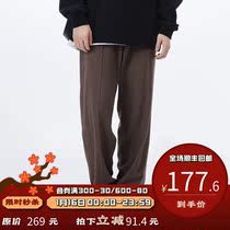 PSO Brand suit pants mens loose straight pants drop feel pants 2021 New Wild wide leg casual trousers