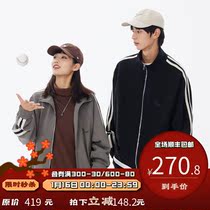 PSO Brand splicing webbing zipper cardigan jacket mens Tide Brand couples autumn casual sports jacket