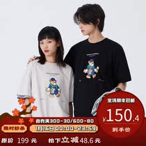 PSO Brand holding flower bear bear fun print T-shirt men summer Tide Brand couple short sleeve shirt