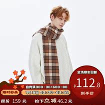 PSO Brand imitation cashmere plush plaid scarf men and women trend Joker tassel shawl dual use long scarf
