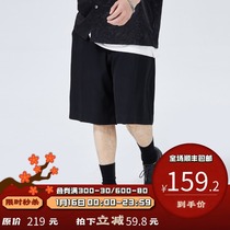 PSO Brand basic straight tube pants mens loose shorts Joker casual wide leg pants summer