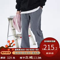 PSO Brand sports pants mens loose straight casual wide leg pants Tide Brand breasted pants Joker basketball trousers